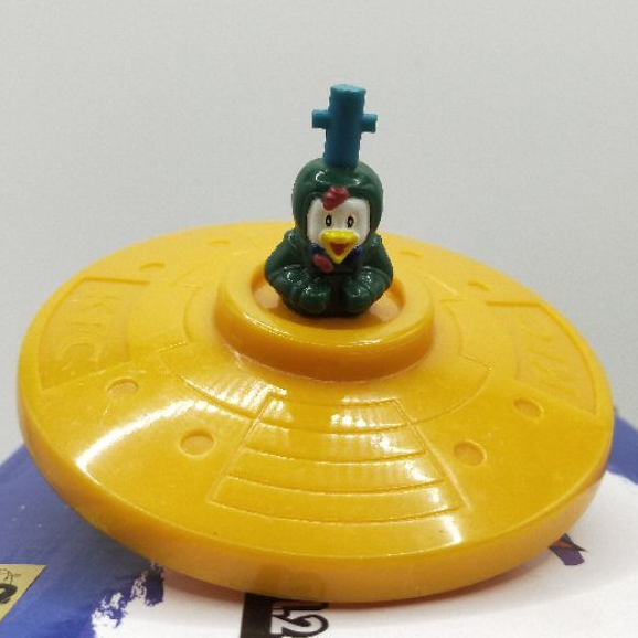 KFC Chicky Meal Toys Chicky Yellow Top