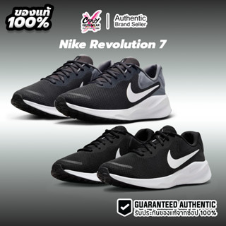 Nike Revolution 7 ของแท้ 100% FB2207-001 / FB2207-007 รองเท้…