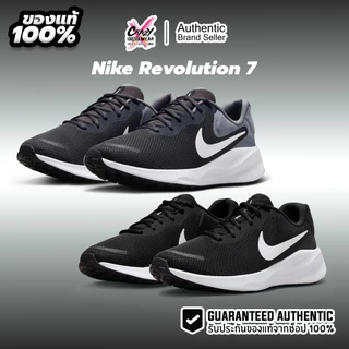 Nike Revolution 7 ของแท้ 100% FB2207-001 / FB2207-007 / FB2208-002 รองเท้าผู้ชาย รองเท้าผู้หญิง