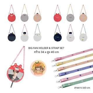 🇯🇵 [พร้อมส่ง ญี่ปุ่น] RIIZE 2026 CONCERT TOUR [RIIZING LOUD] in TOKYO DOME MD🧡 FANLIGHT POUCH/ BIG FAN HOLDER / HAIRPIN