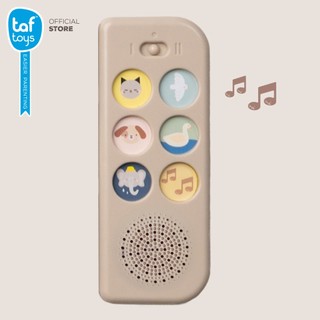 Taf Toys 音の出る布絵本 Soothing Sounds Book 知育絵本 新生児から 画像6