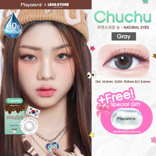คอนแทคเลนส์รายเดือน MAYALENS รุ่น CHUCHU ชูชู่ งานละมุน งานเนียน ตาหวาน