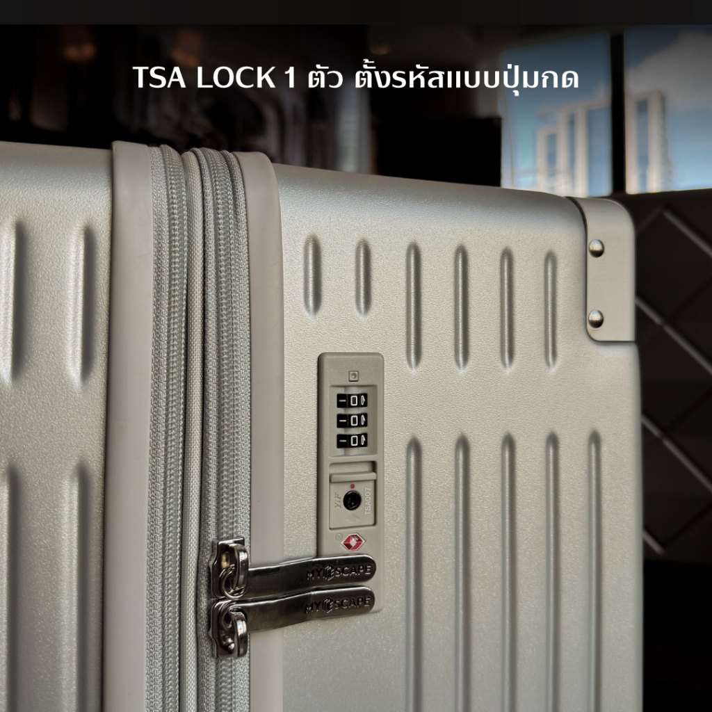 MYESCAPE BERMUDA SPORT FLEX กระเป๋าเดินทางล้อลาก โครงซิปขยายได้ 25% มี TSA Lock รับประกัน 5 ปี 20/30 นิ้ว ราคา ถูกที่สุด ดีลบีเคเค แกลเลอรีภาพที่ 4