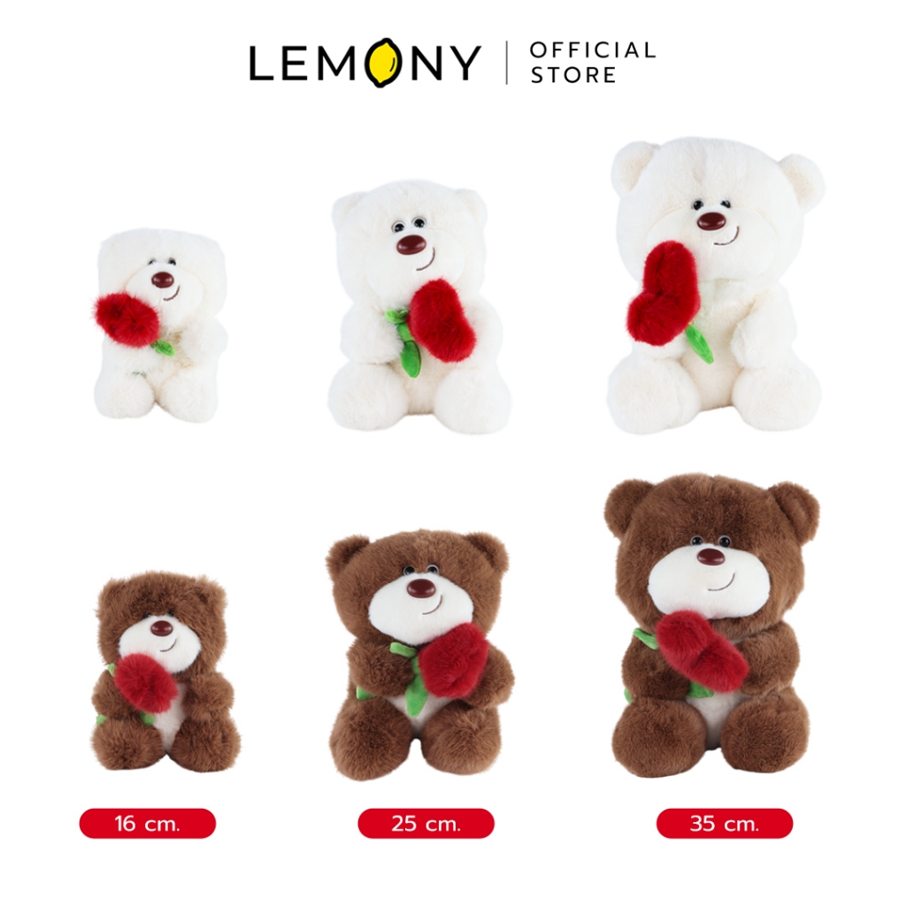 LEMONY ตุ๊กตาหมี Teddy Bear Holding Flower Valentine Collection