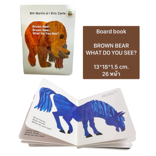 Board Book Eric Carle กระดาษfหนา นิทานภาษาอังกฤษ สหนอนจอมหิว Guess How Much Dear Zoo brown bear What do you see