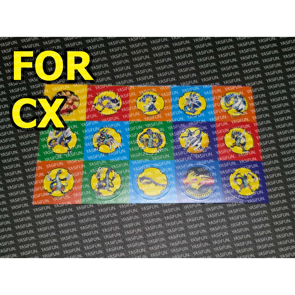 Beyblade X Bit Chip BBA Set For CX สติ๊กเกอร์ เบย์เบลด มังกรฟ้า