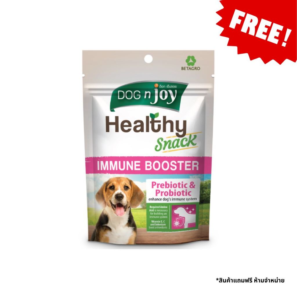 *สินค้าแถม ห้ามจำหน่าย* Freegift_DNJ เฮลตี้สแน็ค ระบบภูมิคุ้มกัน 100g
