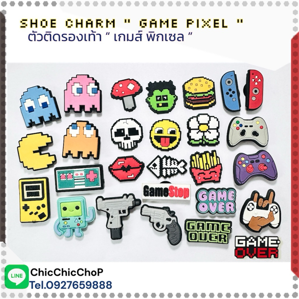 JBV😁ตัวติดรองเท้ามีรู “ เกมส์ พิกเซล ”ออฟชั่น แพคแมน ❤️👌🏻shoe Charm “ Game ” pac man pixel งานดี สีสด