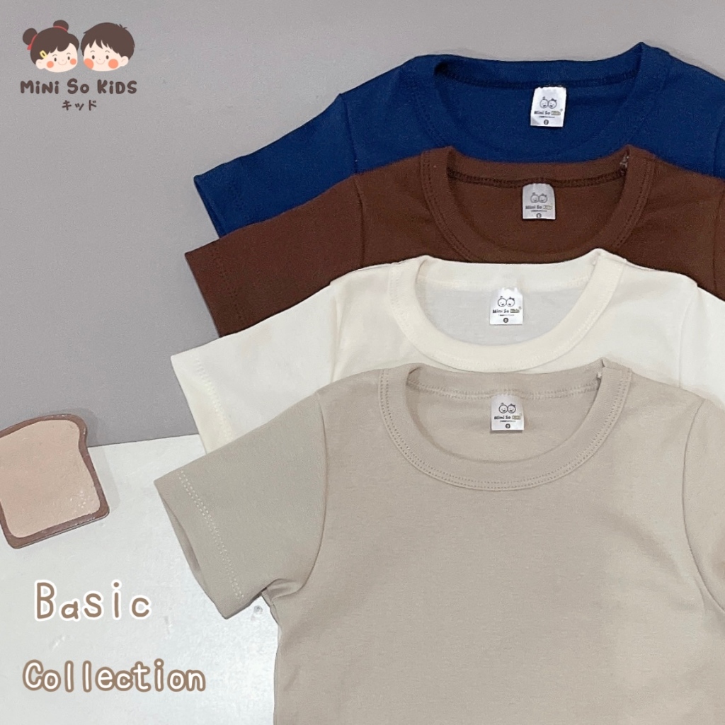 เสื้อยืดเด็ก Basic look ลายน่ารัก มินิมอล👦🏻👧🏻