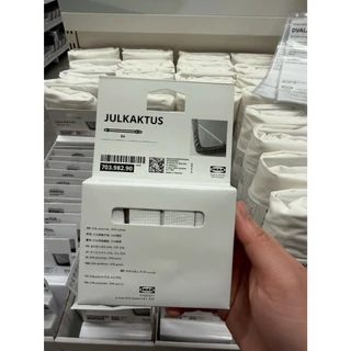 IKEA อิเกีย สายรัดเตียงยางยืด ดึงผ้าปูเตียงให้ตรง JULKAKTUS ยูลแคคทุส