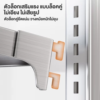 CompactSteelสแตนเลส ชั้นวางหม้อ ชั้นวางกระทะ ปรับขนาดได้ ชั้นวางของในครัว เหล็กกล้าคาร์บอน ดีไซน์สแน็ปอินเพื่อวางหม้อได้