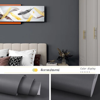 สติ๊กเกอร์ติดผนัง สไตล์เกาหลี ขนาด 60×300ซม / 40×1000ซม วอลเปเปอร์ตกแต่งบ้าน กันน้ำ wall wallpaper
