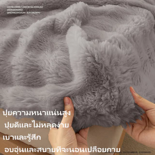ผ้าคลุมที่นอน กันน้ำ กันไรฝุ่น นุ่มสบาย ไม่มีไฟฟ้าสถิต สำหรับที่นอน 5 ฟุต และ 6 ฟุต ชุดเครื่องนอนครบชุด