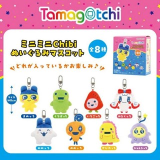 Bandai (สุ่ม 1 / จาก 8 แบบ) Mini Mini Chibi Plush Mascot Tam…