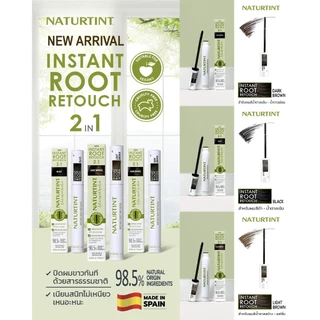 Naturtint เนเจอร์ทิ้น์ อิ๊นสแตนท์ รูท รีทัช 2 อิน 1 มาสคาร่าปิดผมขาวเฉพาะจุด Instant Root Retouch 2 IN 1 (10 ml)