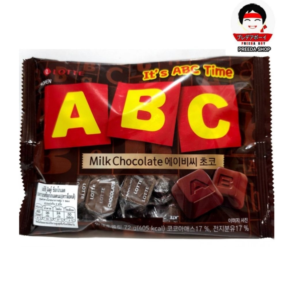 LOTTE ABC Milk Chocolate ช็อกโกแลต รูป เอ บี ซี ช็อกโกแลตนม จากเกาหลี   (ถุงเล็ก72กรัม)
