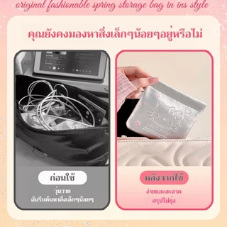 กระเป๋าใส่เหรียญแบบสปริง KT!!!KT ขนาดเล็ก พกพาสะดวก ดีไซน์น่ารัก ปิดเองอัตโนมัติ ลงตัวทั้งความสะดวกสบายและความปลอดภัย