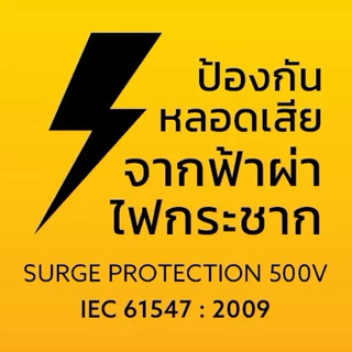 LAMPTAN หลอดไฟ LED MR16 COSMO 7W 220V ขั้วGU10 แสงคลูไวท์4000K และ แสงวอร์มไวท์2700K ไม่ต้องใช้ Driver