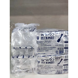 ช้อนพายจิ๋วหัวเหลี่ยม ช้อนไอศครีม คละสี สีขาว (5แพ็ค/ห่อ) (100ชิ้น/แพ็ค)