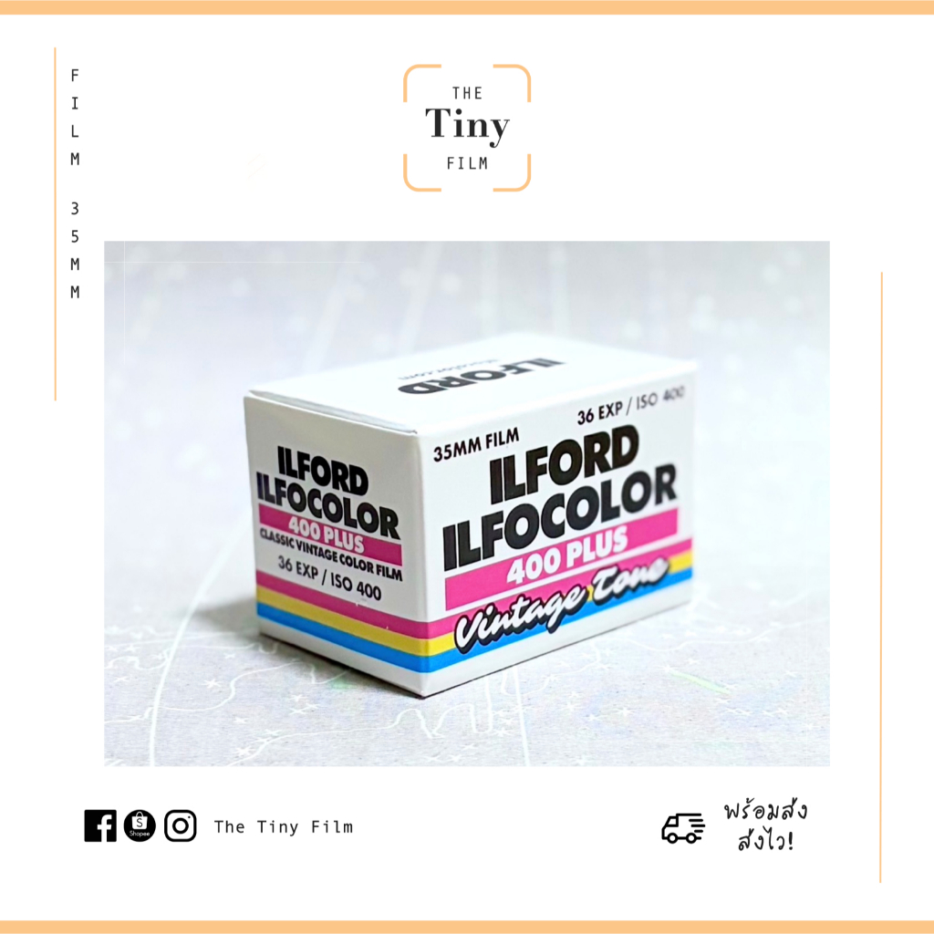 [พร้อมส่ง!] ❤️ ฟิล์มสี ILFORD Ilfocolor Vintage Tone 400 Plus
