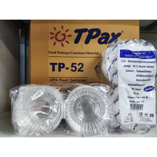 [ขายยกลัง] TP-52 แบบล็อค กล่องใส OPS กล่องใส่อาหาร กล่องเบเกอรี่ กล่องข้าว food grade 50ชิ้นx12ห่อ/ลัง