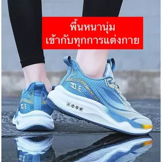 Nadine.9 ส่งเร็ว🚚รองเท้าผ้าใบ39-46 ผู้ชาย 👟 รองเท้าแฟชั่น สวมใส่สบาย นุ่มเท้ามากๆ ราคาถูก A736