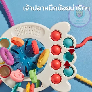 Recon TOY ซิลิโคนดึงเชือก ฝึกประสาทสัมผัสนิ้ว ของเล่นประสาทสัมผัสมอนเตสซอร เด็กเคี้ยวของเล่นเชือก for 0-18momths