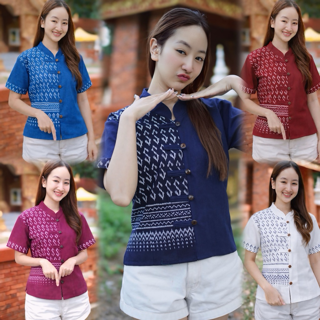 เสื้อลายขอทูโทน พระราชทาน แต่งครึ่ง 5กระดุม (มีทั้งหมด13สี)
