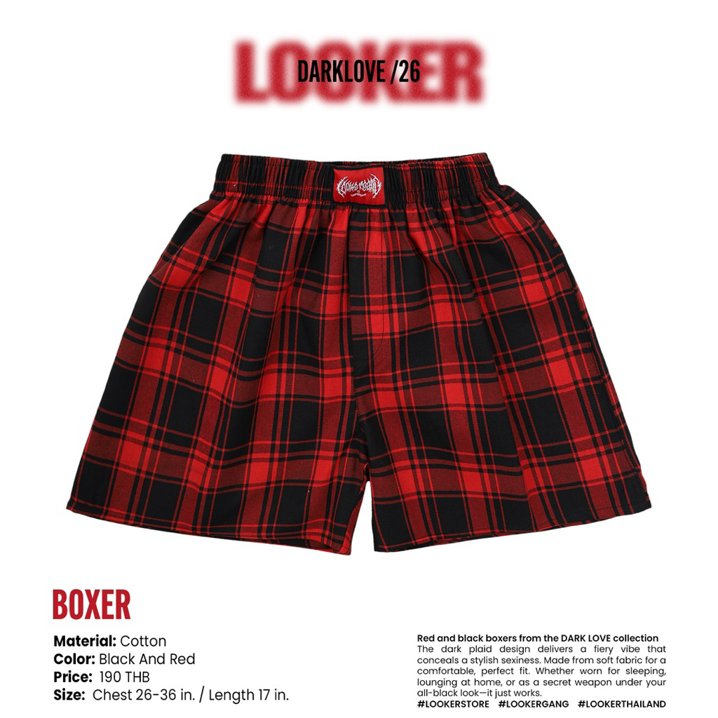 กางเกงขาสั้นสก็อตดำแดง LOOKER® — DARK LOVE : BOXER