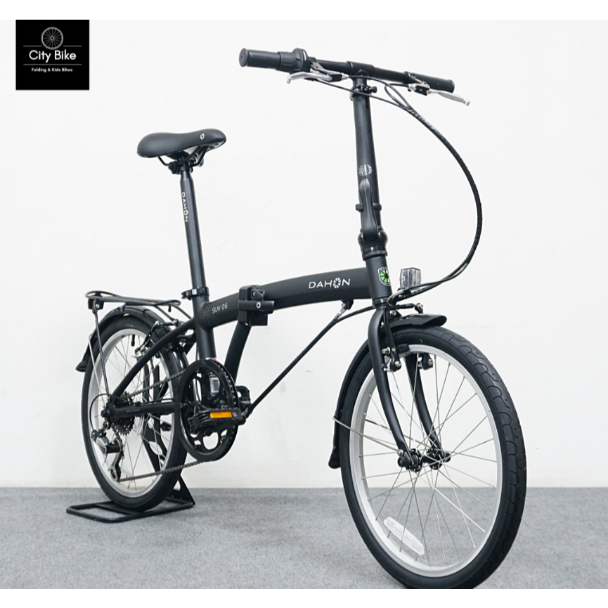 จักรยานพับ Dahon รุ่น SUV ล้อ 20นิ้ว เฟรมอลูมิเนียม น้ำหนักเบา พร้อมตะแกรง บังโคลน