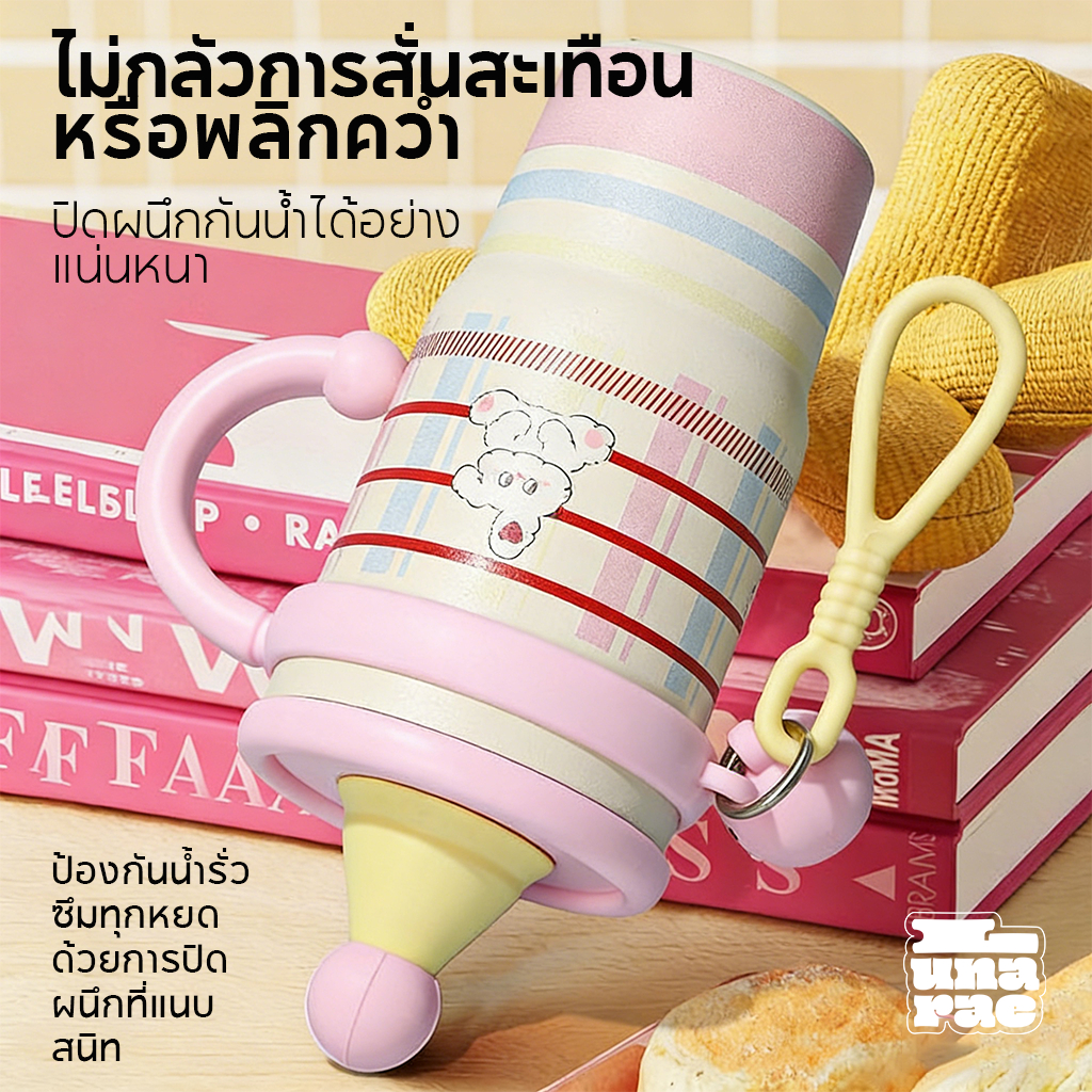 Lunarae Thermo ขวดน้ำเก็บความเย็นแบบพกพาสำหรับใช้กลางแจ้ง ทำจากสแตนเลส 316 ความจุขนาดใหญ่ มีหูหิ้วและหลอดดูด - รูปที่ 2