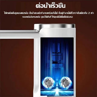 【ชาร์จ 1ครั้งใช้ได้ 1ปี】เครื่องกดน้ำ เครื่องกดน้ำอัตโนมัติ ที่กดน้ำ 12000mAh อัตราการต้านเชื้อ99.9% น้ำออกเร็ว พับเก็บได