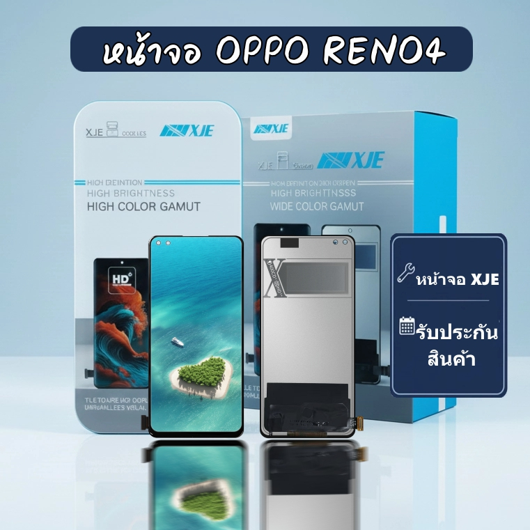 หน้าจอ OP RENO4 XJE จอ OPPO RENO4 LCD หน้าจอ+ทัชกรีน XJE