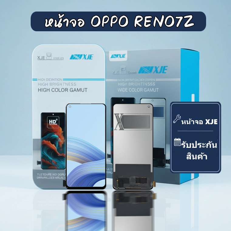 หน้าจอXJE Lcd oppo Reno 7Z(5G) อะไหล่จอ จอชุด ออปโป้ Reno7Z(5G) Screen Display Touch Reno7Z(5G)