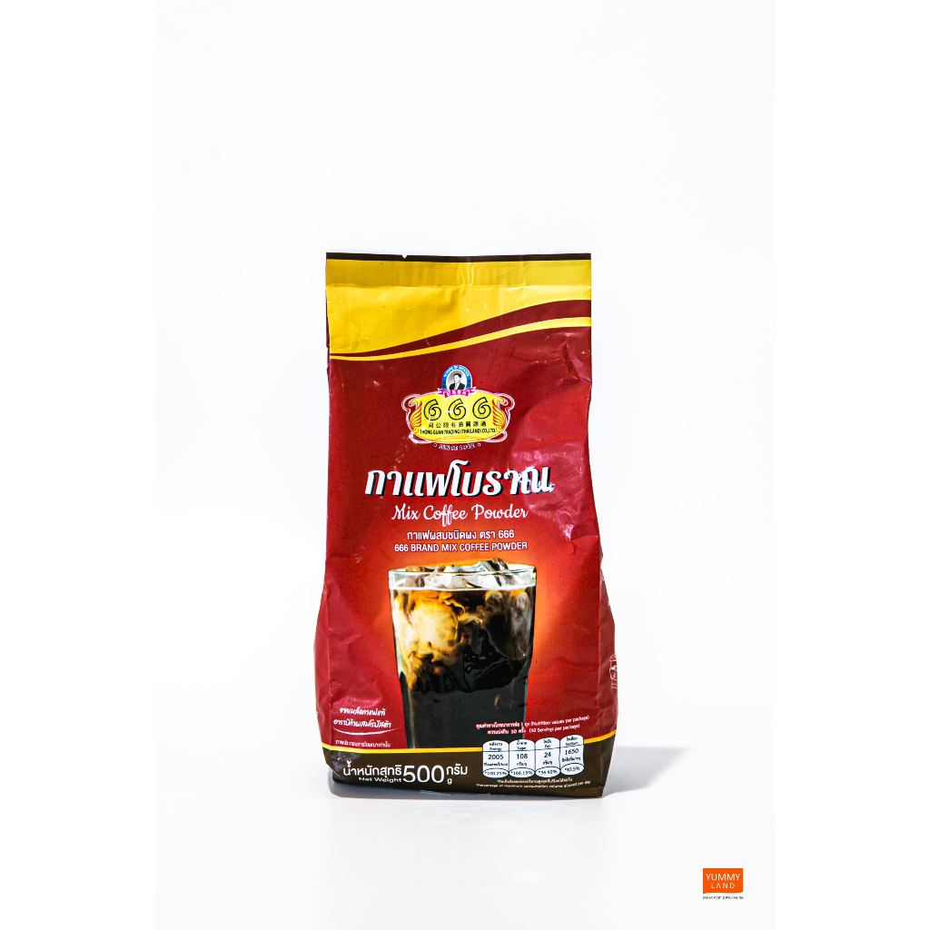 กาแฟโบราณ ตรา 666 ขนาด500g.