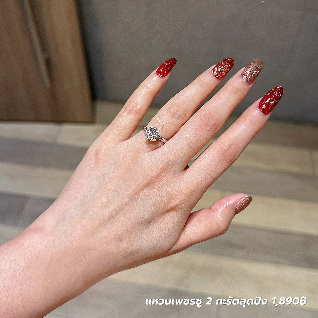 (รอตัวเรือนนิดนึงค่ะ)💍แหวนเพชรชู 2 กะรัต (แจ้งไซส์ทางแชท) เพชรสังเคราะห์เหลี่ยม H&A โรงงานทำเพชรแท้นำเข้าเพชรเอง - รูปที่ 2