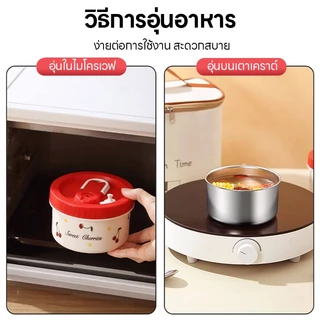 Aimi 🍒กล่องข้าว 2/3/4 ชั้น ปิ่นโต กล่องอาหาร วัสดุสแตนเลสสตีล 304 สแตนเลสช้อนตะเกียบ + ถุงบรรจุ ฟรี