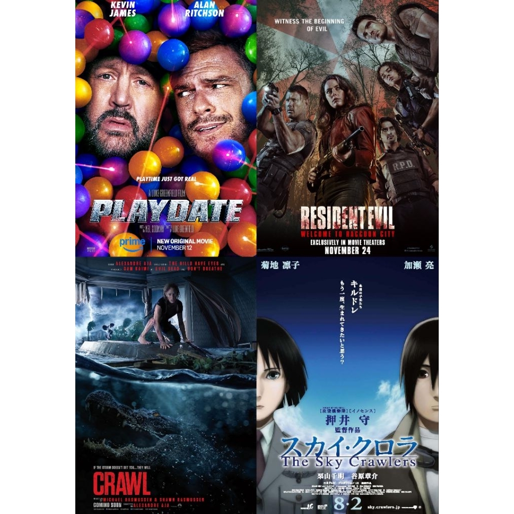 Blu-ray+DVD รวม4ใน1 Playdate (2025) ยอดคนป่วนก๊วนพ่อลูก