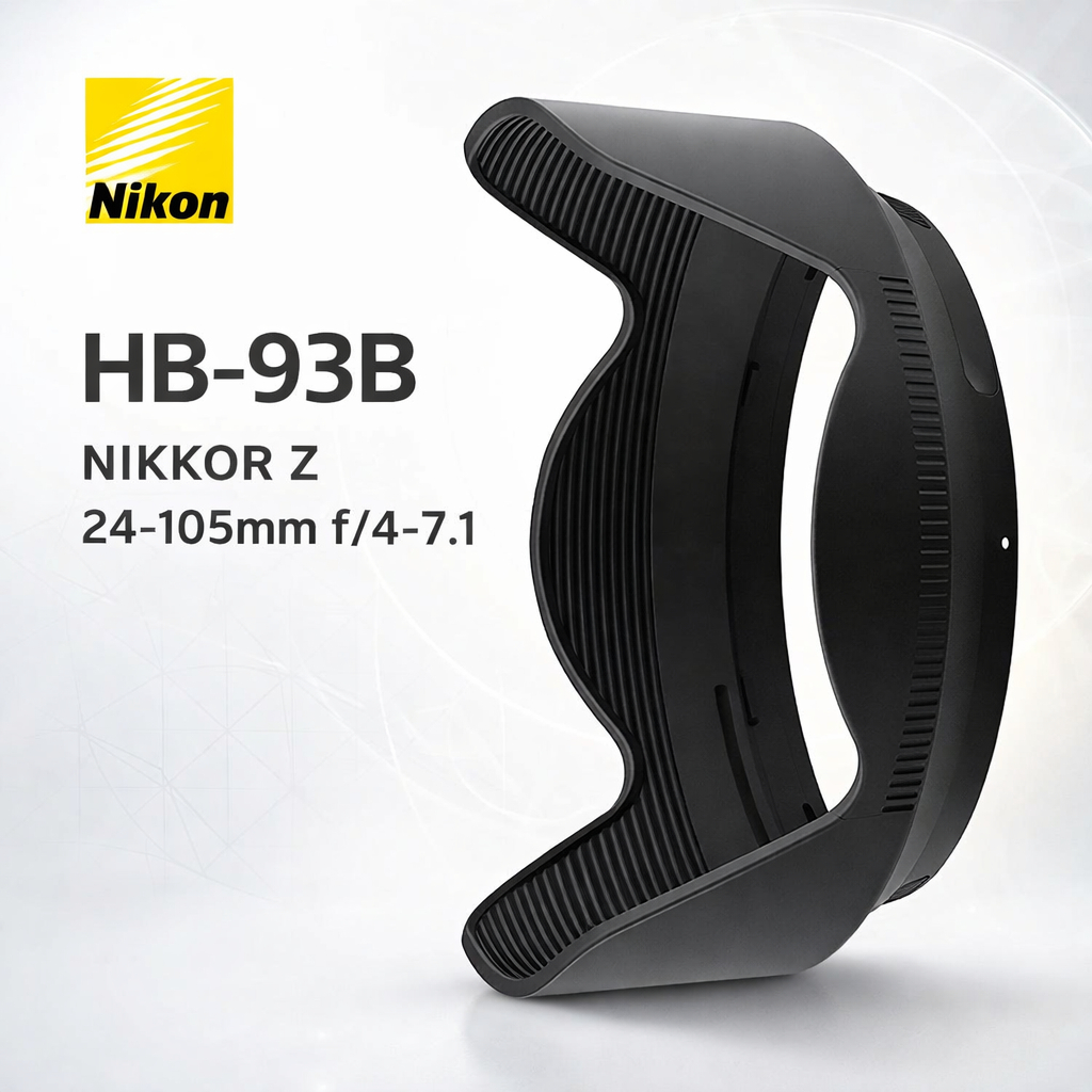 Nikon HB-93B Lens Hood สำหรับ NIKKOR Z 24-105mm f/4-7.1 ฮูดเลนส์แท้