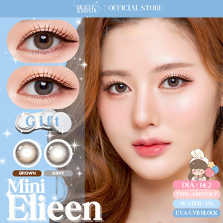 คอนแทคเลนส์(มินิ) Mini Eileen Brown / Gray (Kitty Kawaii) ⭐️…