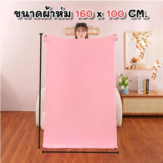 ตุ๊กตา หมอนผ้าห่ม เก็บผ้าในหมอนได้ ผ้านาโน ขนาด100x170cm. พร้อมส่ง นุ่มแน่น คุณภาพดี ของขวัญ