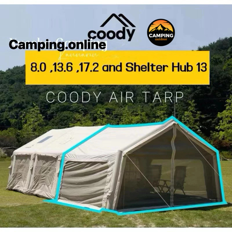 🔥Coody Air Tarp 🔥สำหรับ Coody 8.0, Coody 13.6, Coody 17.2 และ Coody Shelter Hub 13🔥!!ใช้กับเต็นท์รุ่นอัพเกรดเท่านั้น!!🔥