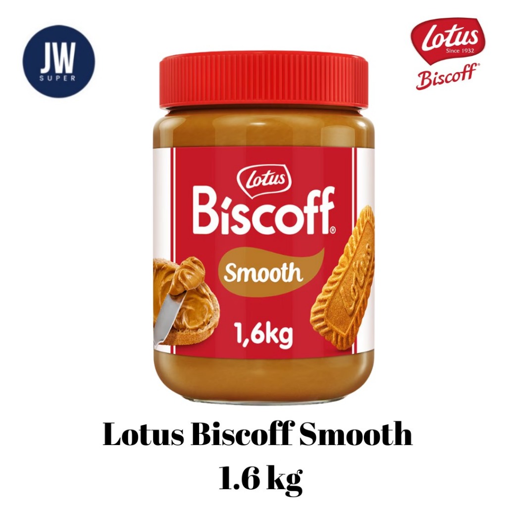 Lotus Biscoff Caramel Spread เนยคุกกี้รสบิสกิต โลตัส บิสคอฟ 1.6 กิโลกรัม (kg.) BBE:  24/08/2026