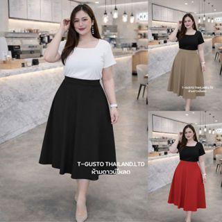 A29กระโปรงทำงาน ทรงย้วย สีดำ ผ้าวูลเวฟ ใส่สบาย - สาวอวบ