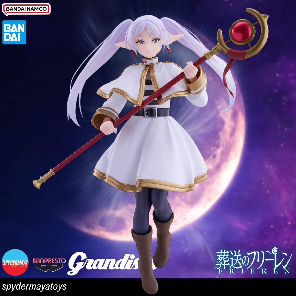 [พร้อมส่ง] ฟิกเกอร์ Frieren Grandista - Frieren: Beyond Journey’s End - Banpresto