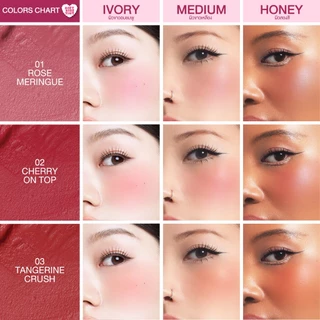 [ลิปครีมเค้ก แถมพวงกุญแจ] CHARMISS AIRY KISS TINT MATTE LIP & CHEEK #ลิปครีมเค้ก นัวแก้ม เบลอปาก