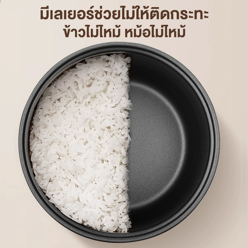 JCD หม้อหุงข้าวไฟฟ้า มัลติฟังก์ชั่น หม้อหุงข้าว 1.5 ลิตร smart mini rice cooker หม้อหุงข้าว 1 2 คน ราคา ถูกที่สุด ดีลบีเคเค แกลเลอรีภาพที่ 8