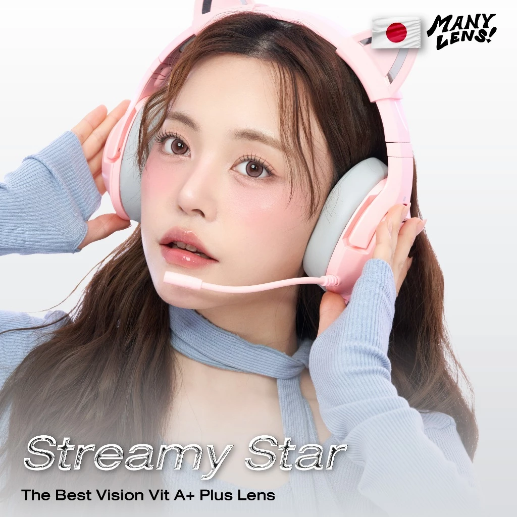 [MID YEAR SALE ลด100.-]Misslens : Manylens Airy "Bubble milk tea / Steamy Star/ Shine Brown" Type 1 Month thumbnail 3
