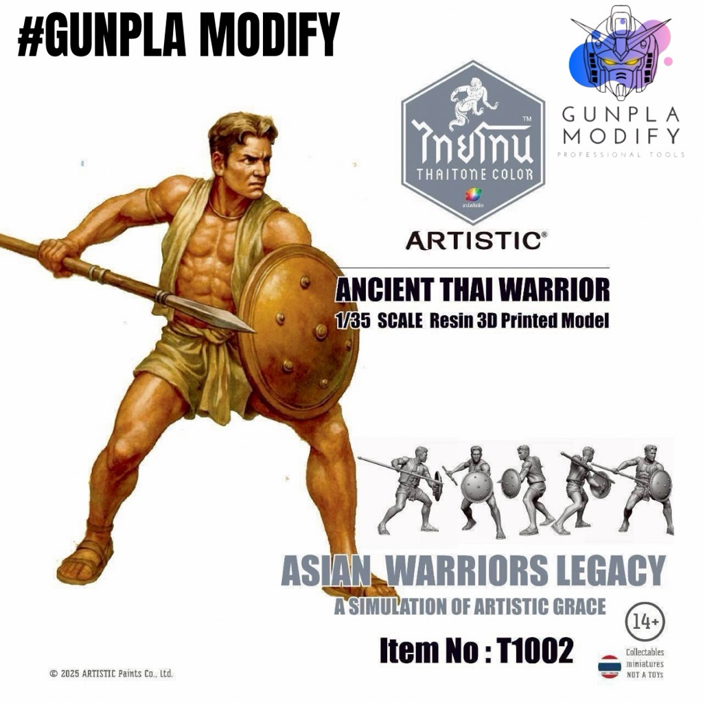 THAITONE 1/35 โมเดลทหารไทยโบราณ T1002