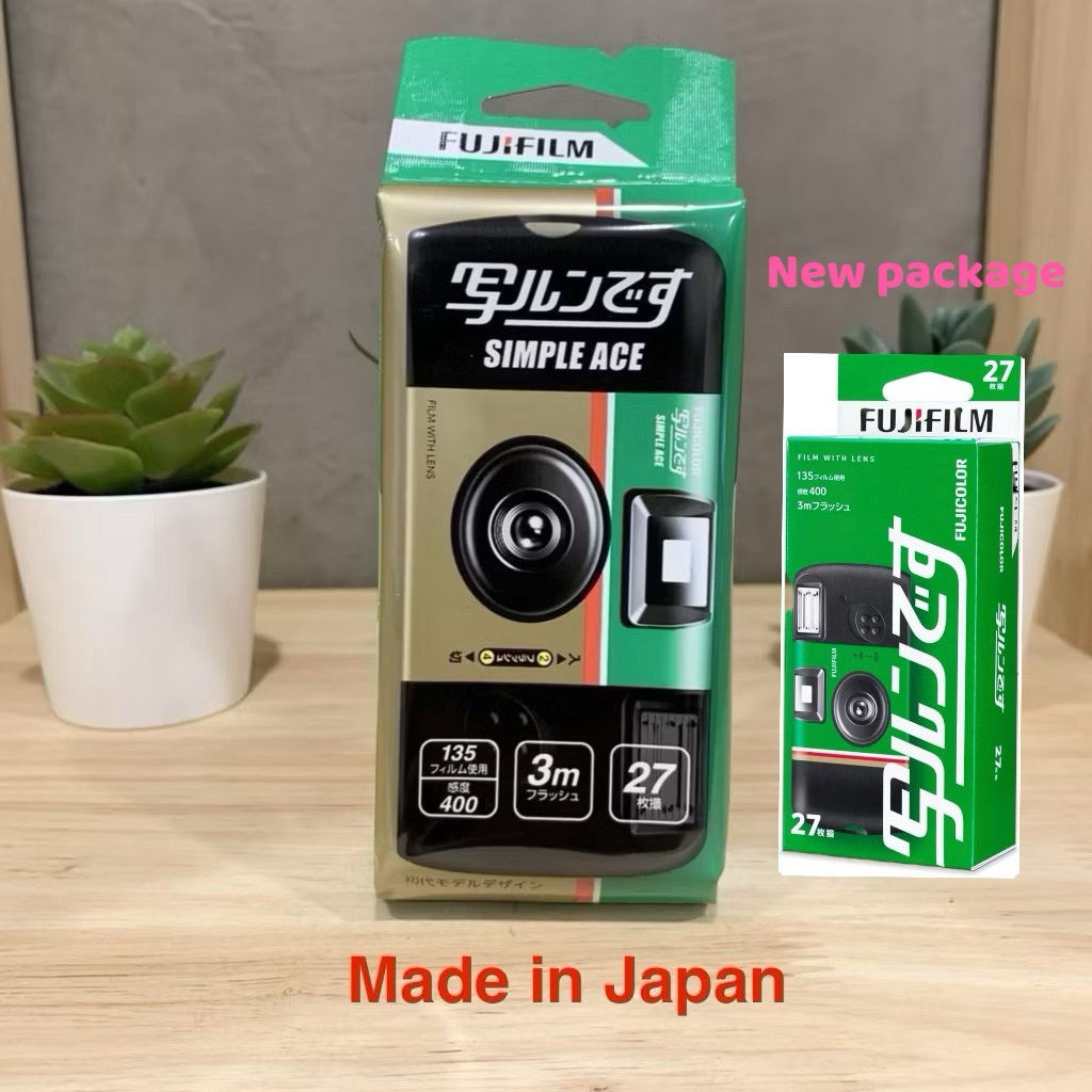 กล้องใช้แล้วทิ้ง Fuji simple ace 27 รูป iso 400 กล้องใช้แล้วทิ้ง Japan ของใหม่